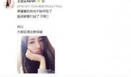 微啪啪在线观看,揭秘网络直播的激情瞬间