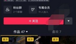 抖音网红爆料网站大全最新视频,最新视频曝光惊人内幕！