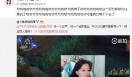 张小寒直播爆料视频大全,揭秘精彩瞬间与幕后故事