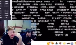 德云色西卡最新爆料