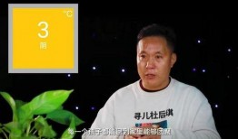 杜小华最新爆料消息视频,揭秘事件背后惊人真相