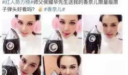 雅典娜网红吃瓜是谁啊,雅典娜网红吃瓜背后的神秘人物