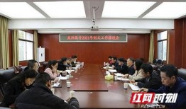 益阳医专爆料案件最新进展,真相逐步浮出水面